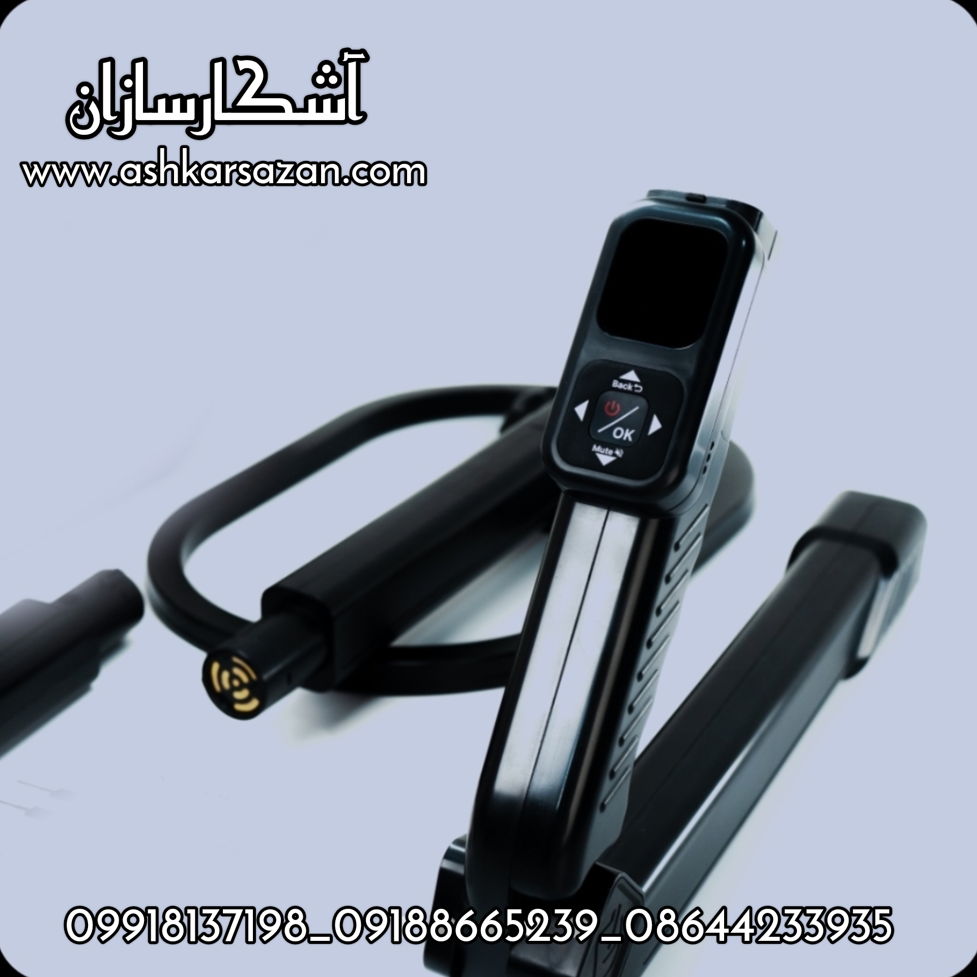 آموزش کنراد جی آر 4 دوئل