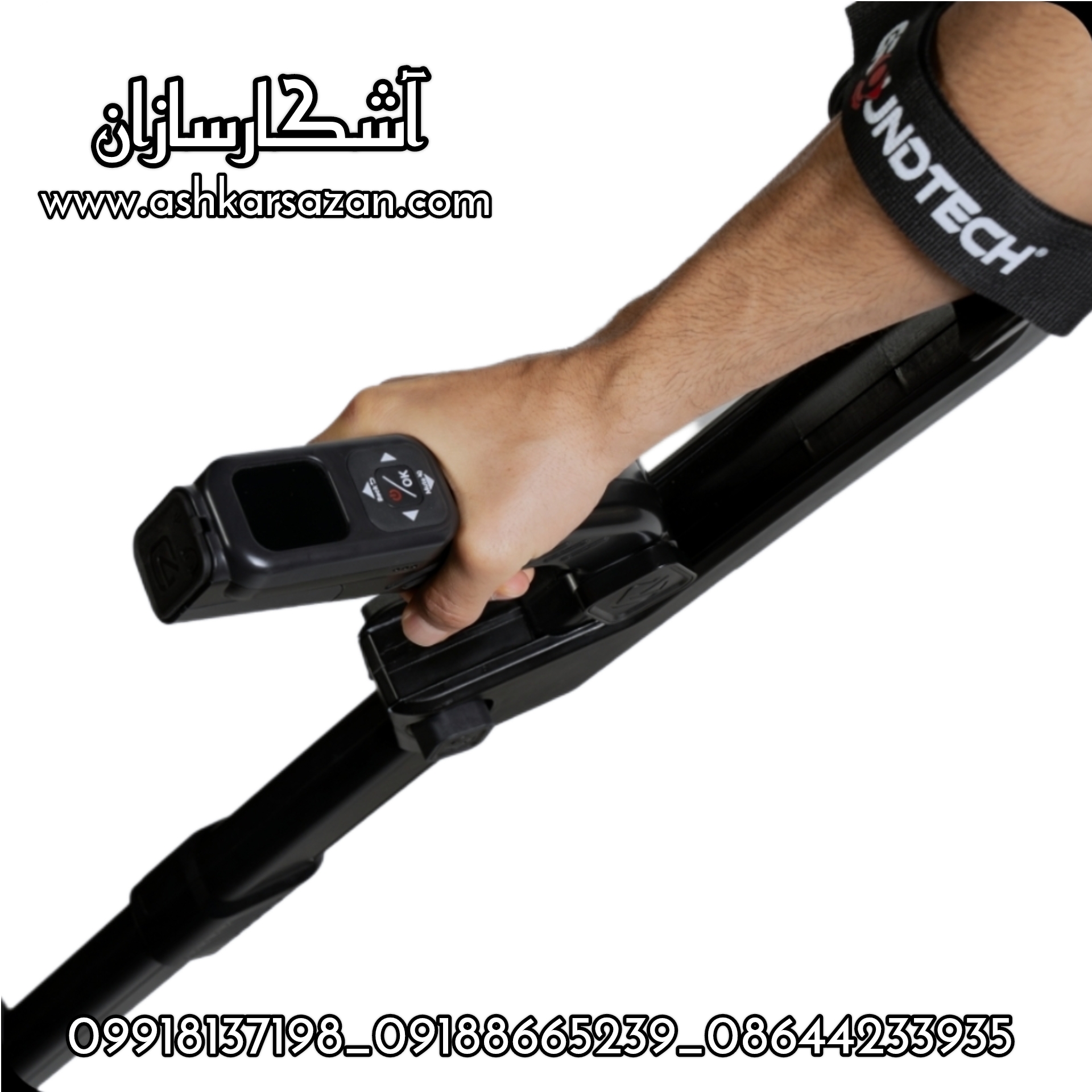 خرید کنراد جی آر 4 دوئل