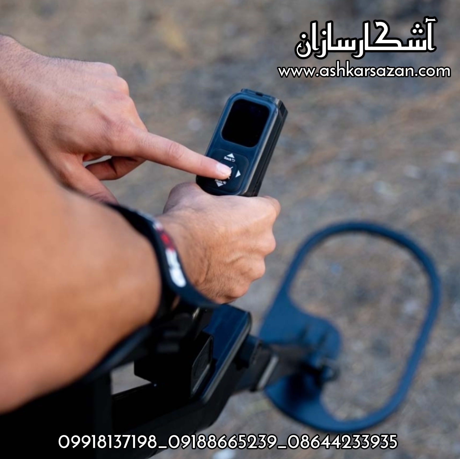 طلایاب تصویری اورجینال