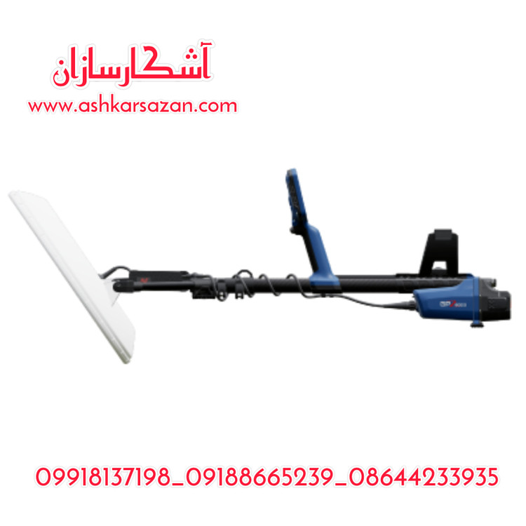 نقطهزن استرالیایی جی پی زد GPZ8000