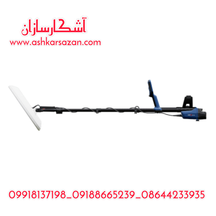 نقطهزن استرالیایی جی پی زد GPZ8000