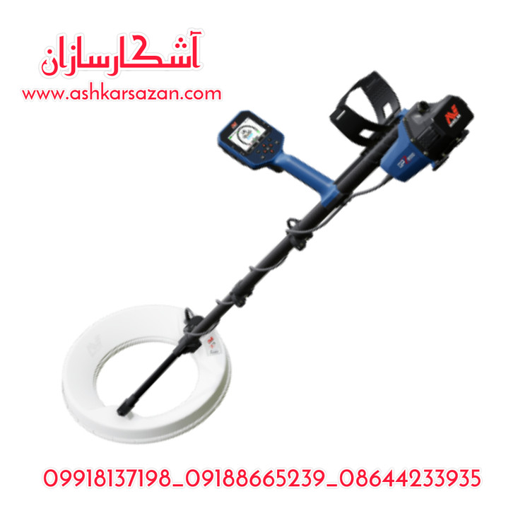 نقطهزن استرالیایی جی پی زد GPZ8000