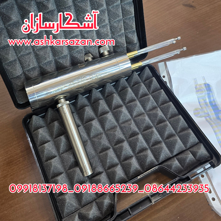 ردیاب ترکیه ای خوراک خور هاکان مدل ۱۵ HAKAN