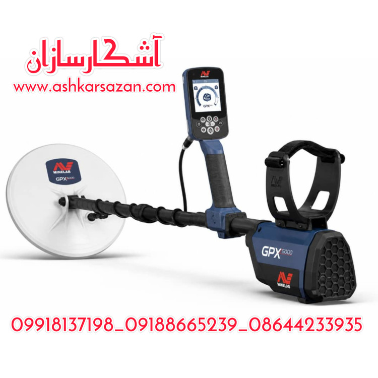 نقطه زن استرالیایی جی پی ایکس۶۰۰۰ GPX6000 MINELAB