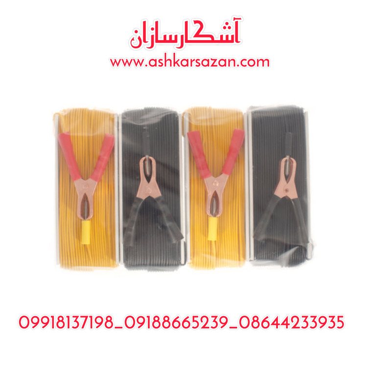 اسکنر ژئوفیزیک یونانی آکومستر پرو