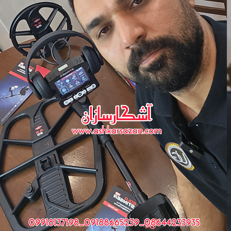 نقطه زن آمریکایی گلد استینگر ایکس 6